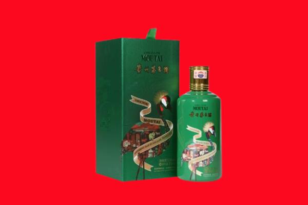 余干县回收出口茅台酒