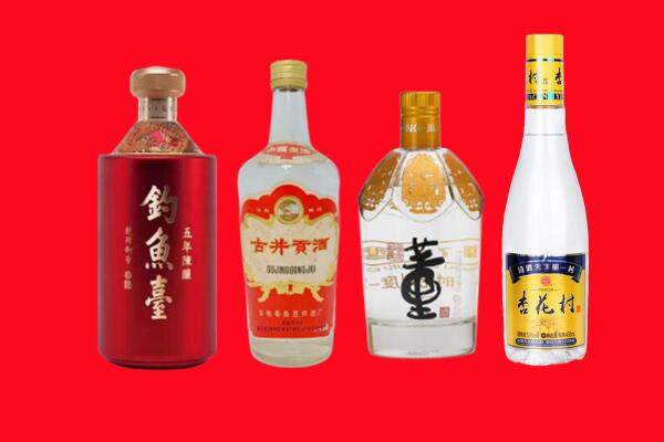 余干县礼品周边回收报价